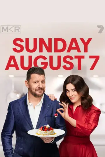 Постер к сериалу "Правила моей кухни" #1722220