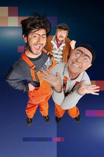 Постер к сериалу "Наша Russia" #1548206