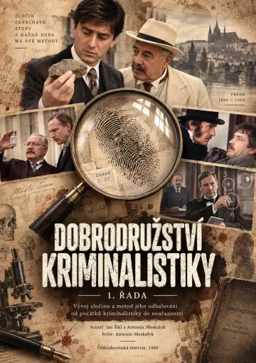 Постер к сериалу "История криминалистики" #1707902
