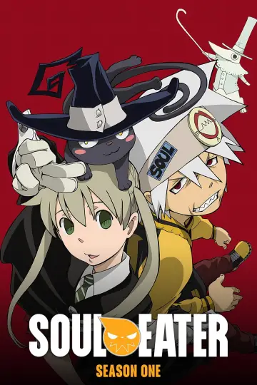 Сезон 1