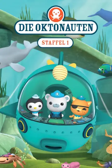 Постер к сериалу "Октонавты" #1685086