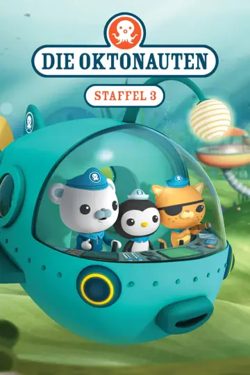Постер к сериалу "Октонавты" #1685090