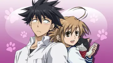 Задник к сериалу "にゃんこい！" #1721583