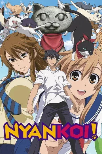 Постер к сериалу "にゃんこい！" #1721587