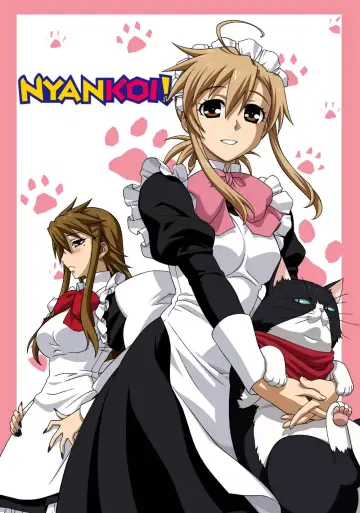 Постер к сериалу "にゃんこい！" #1721588