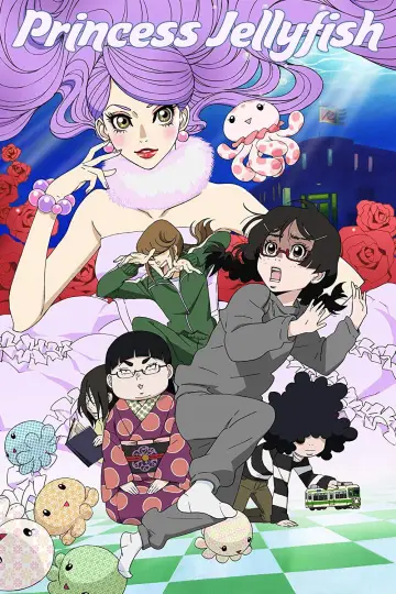Постер к сериалу "海月姫 〜くらげひめ〜" #1844571