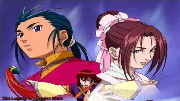 Задник к сериалу "神鵰侠侶 コンドルヒーロー" #1691513