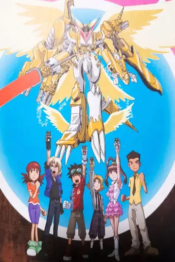 Постер к сериалу "デジモンクロスウォーズ" #1559182