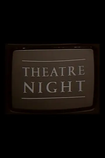 Theatre Night постер