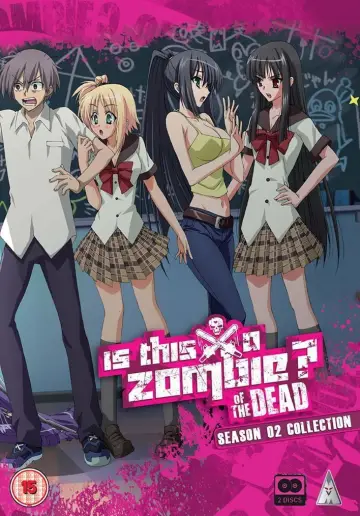 Постер к сериалу "Уж не зомби ли это?" #1723603