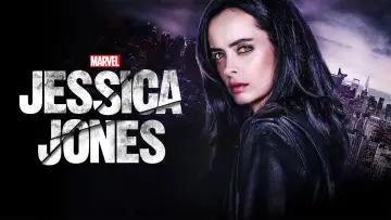 Задник к сериалу "Джессика Джонс" #1343235