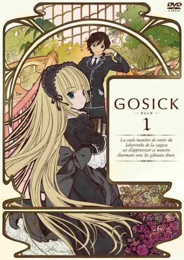 Постер к сериалу "Госик" #1420366