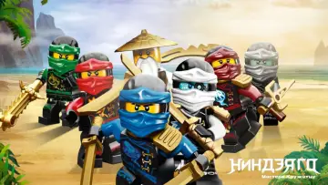 Задник к сериалу "LEGO Ниндзяго: Мастера Кружитцу" #1256647