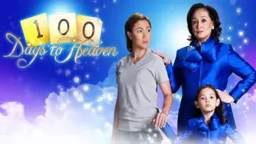 Задник к сериалу "100 дней до рая" #1659929