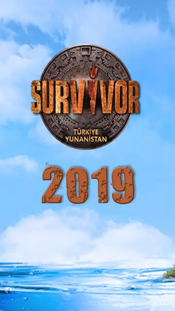Постер к сериалу "Survivor Türkiye" #1539680