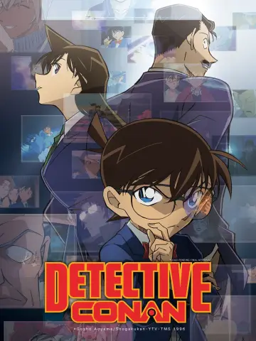 Постер к сериалу "Детектив Конан" #1218419