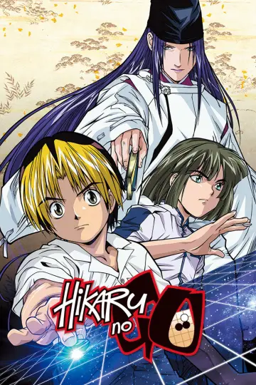 Постер к сериалу "Хикару и го" #1336199