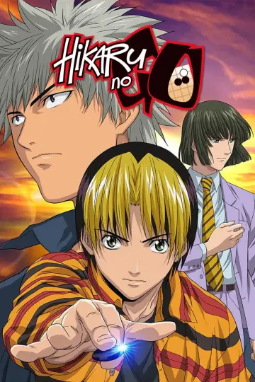 Постер к сериалу "Хикару и го" #1336203