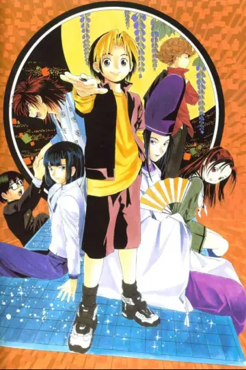 Постер к сериалу "Хикару и го" #1683306