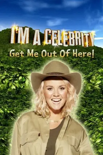 Сезон 12