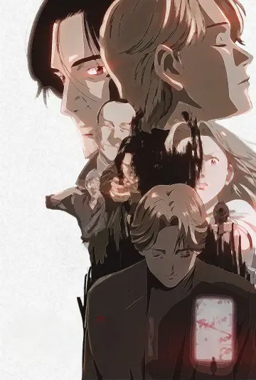 Постер к сериалу "Монстр" #1292082