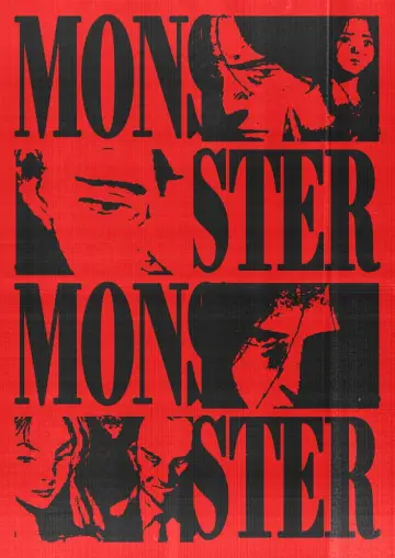 Постер к сериалу "Монстр" #1292132