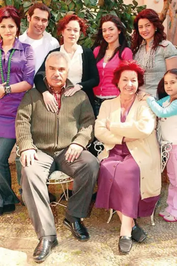 Постер к сериалу "Листопад" #1692136