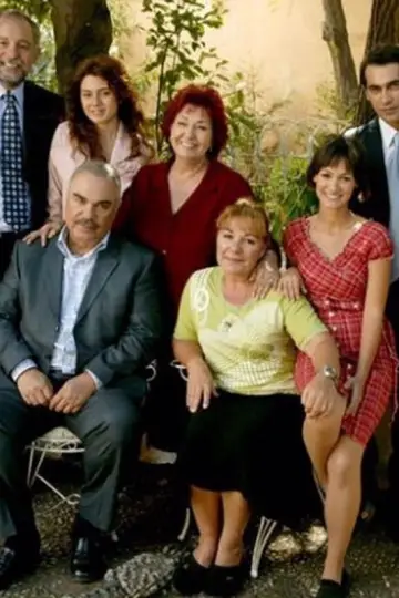 Постер к сериалу "Листопад" #1692139