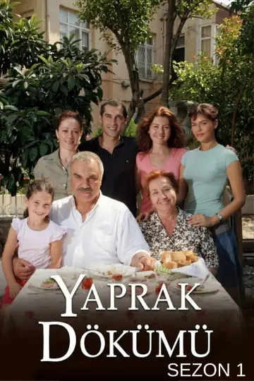 Постер к сериалу "Листопад" #1692140