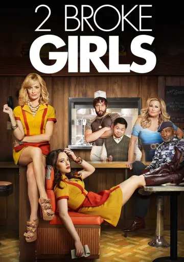 Постер к сериалу "Две девицы на мели" #1295867