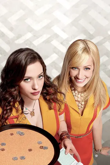 Постер к сериалу "Две девицы на мели" #1295900