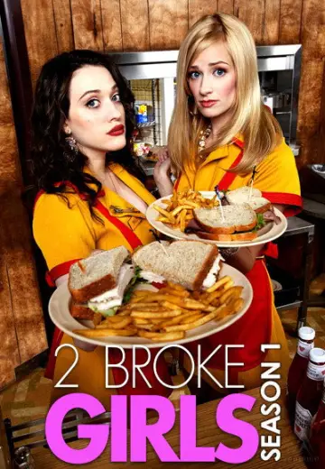 Постер к сериалу "Две девицы на мели" #1565869