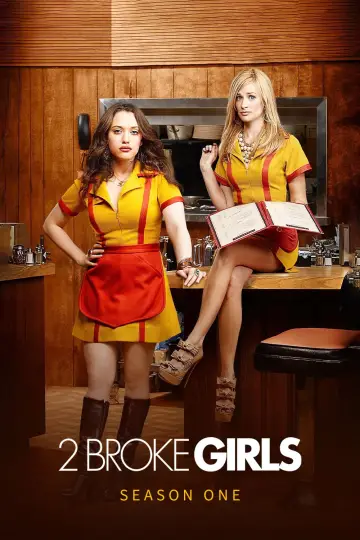Постер к сериалу "Две девицы на мели" #1565871