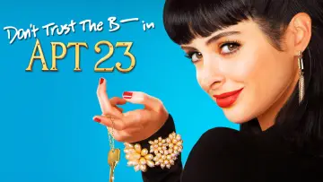 Задник к сериалу "Не верь су*** из квартиры 23" #1435618