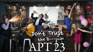 Задник к сериалу "Не верь су*** из квартиры 23" #1435619