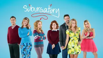 Задник к сериалу "Пригород" #1469898
