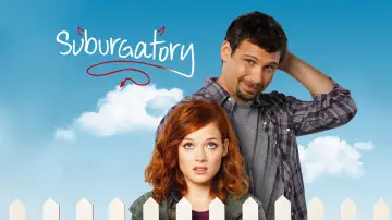 Задник к сериалу "Пригород" #1469899
