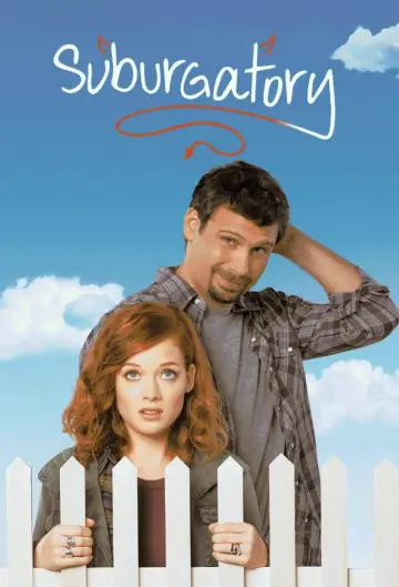 Постер к сериалу "Пригород" #1469908