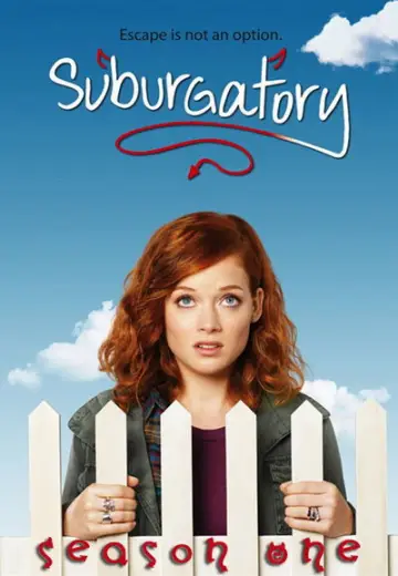Постер к сериалу "Пригород" #1700283