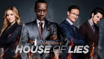 Задник к сериалу "Обитель лжи" #1373371