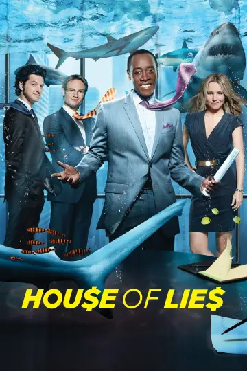 Постер к сериалу "Обитель лжи" #1373394