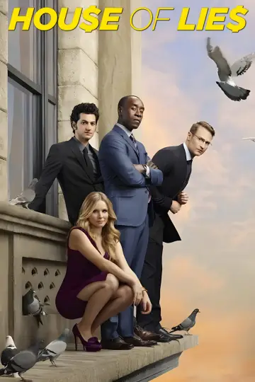Постер к сериалу "Обитель лжи" #1373396
