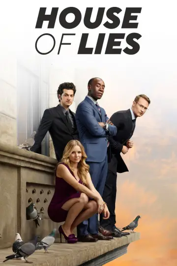 Постер к сериалу "Обитель лжи" #1373397