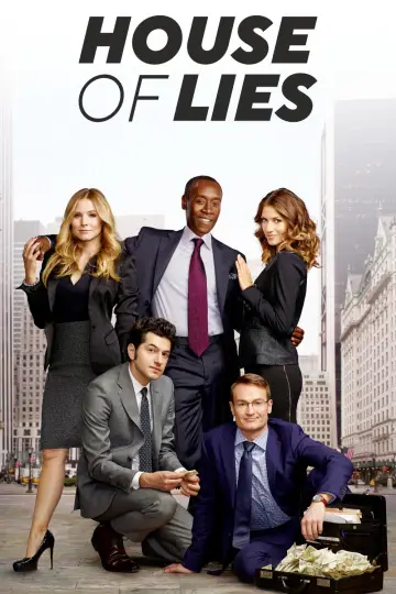Постер к сериалу "Обитель лжи" #1373403