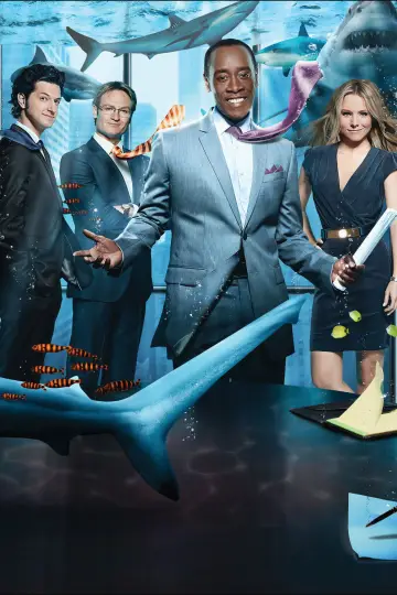 Постер к сериалу "Обитель лжи" #1373407
