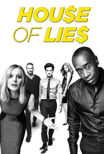 Постер к сериалу "Обитель лжи" #1373412