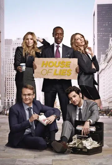 Постер к сериалу "Обитель лжи" #1373413