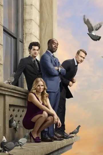Постер к сериалу "Обитель лжи" #1373432