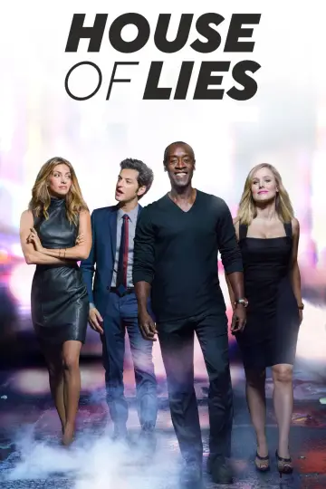 Постер к сериалу "Обитель лжи" #1373433