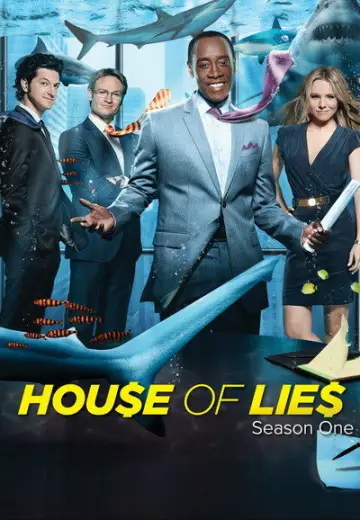 Постер к сериалу "Обитель лжи" #1706585